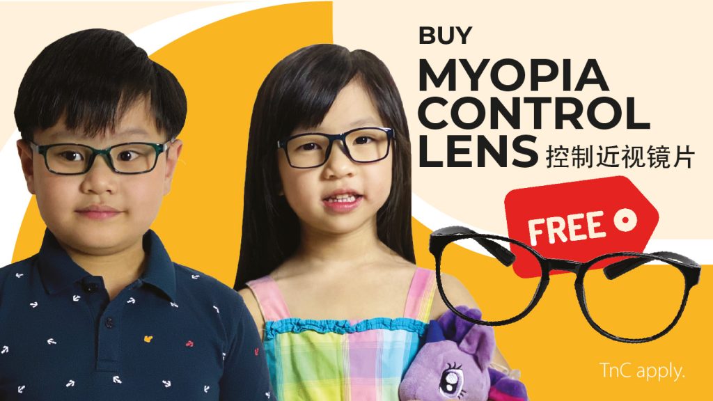 Make myopia control glasses free 1 frame